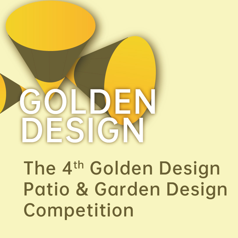 The 4th Golden Design Patio & Garden Design Co
