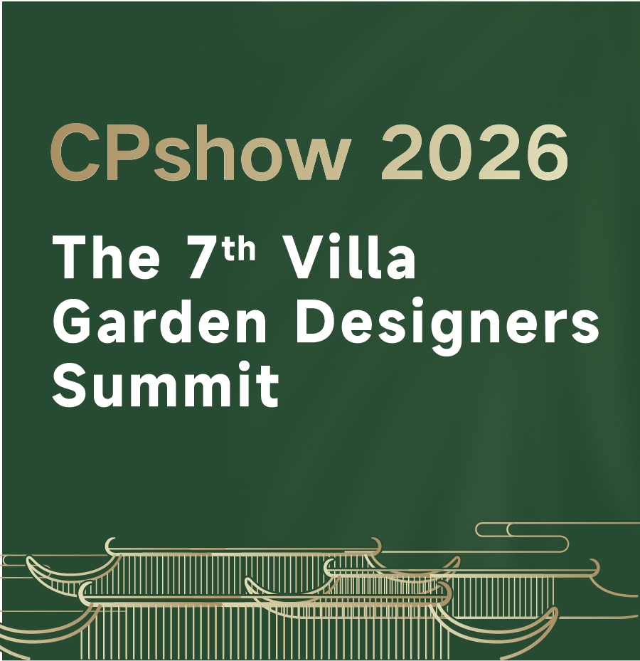 The 7th Villa Garden Designers Summit