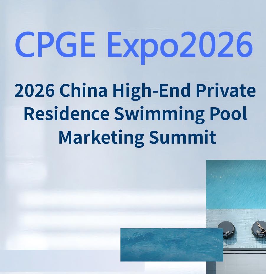 2026 China High-End Private Residence Swimming Poo