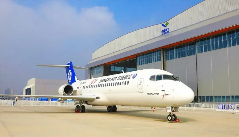 中国商飞C919试飞中心项目.png