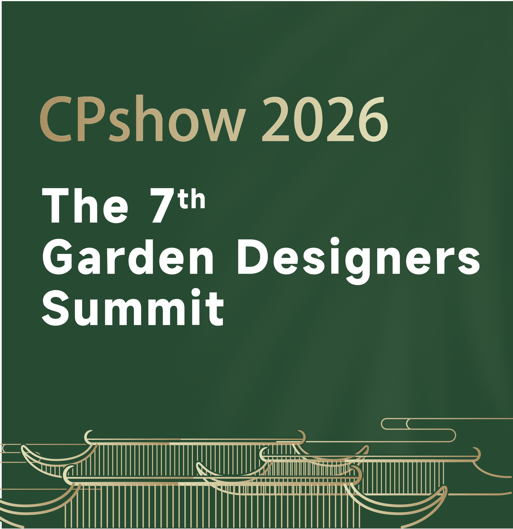 The 7th Garden Designers Summit