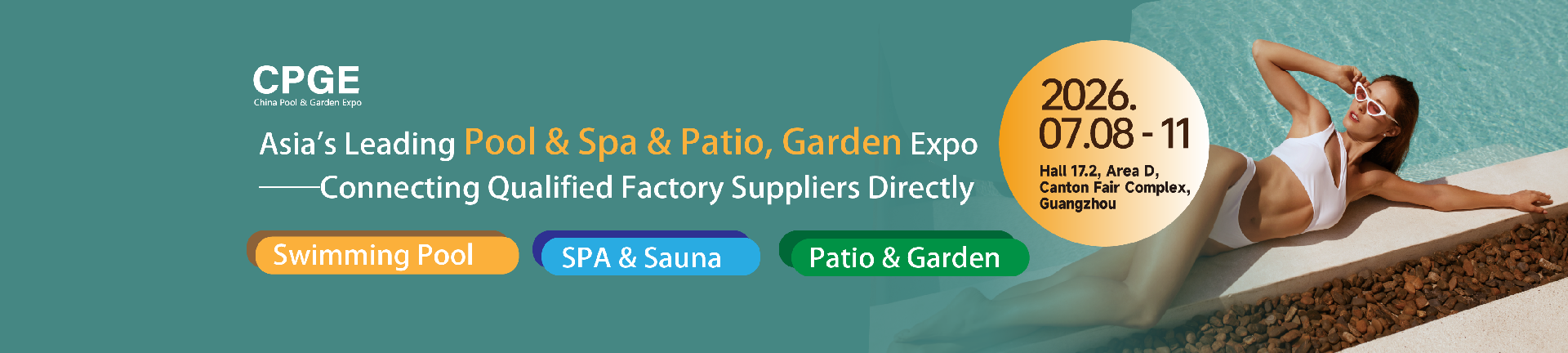 China Pool & Garden Expo
